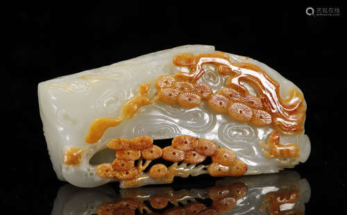 Qing Dynasty - Hetian Jade Brush Holder