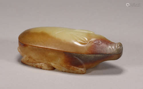 Han Dynasty -  Pig Shape Jade Box