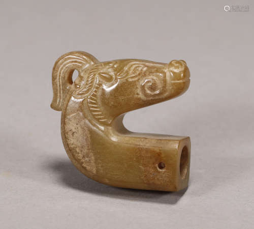 Han Dynasty -  Dragon Shape Jade Ornament