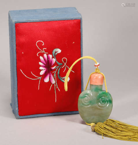 Qing Dynasty - Ruyi Pattern Jadeite Snuff Bottle