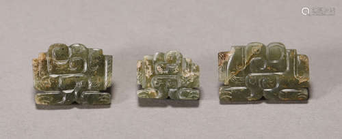 Spring and Autumn Period - Set of Jade Pendant