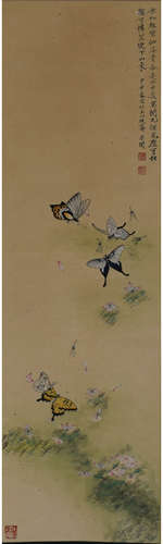 A CHINESE BUTTERFLY PAINTING SCROLL YU FEIAN MARK