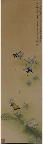 A CHINESE BUTTERFLY PAINTING SCROLL YU FEIAN MARK