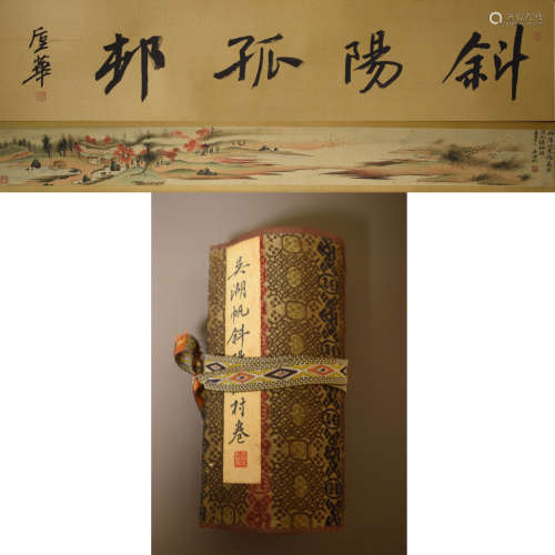 A CHINESE PAINTING HAND SCROLL WU HUFAN MARK