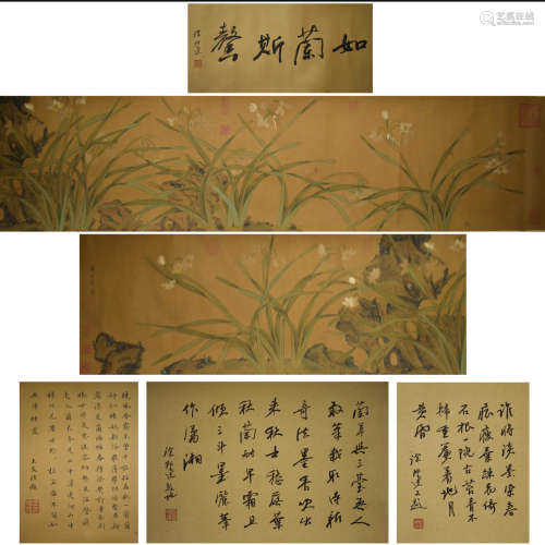 A CHINESE ORCHID PAINTING SILK SCROLL ZHOU ZHIMIAN MARK
