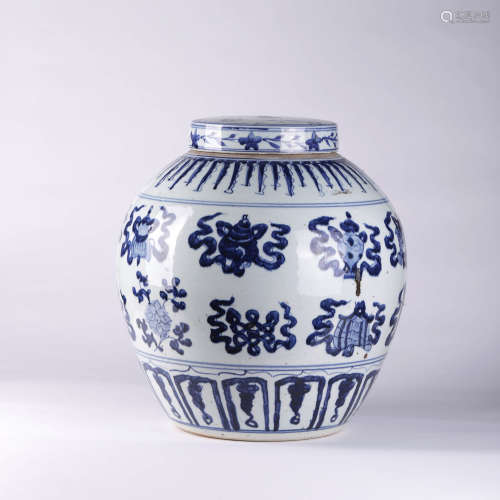 A BLUE AND WHITE IMMORTAL FIGURES PORCELAIN COVER JAR