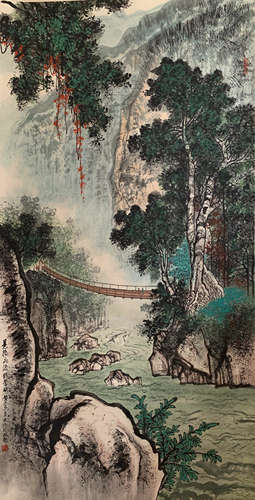 A CHINESE LANDSCAPE PAINTING SCROLL HUANG CHUNYAO MARK