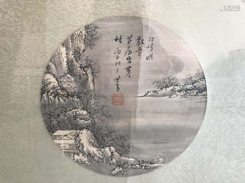 A CHINESE LANDSCAPE PAINTING PU RU MARK