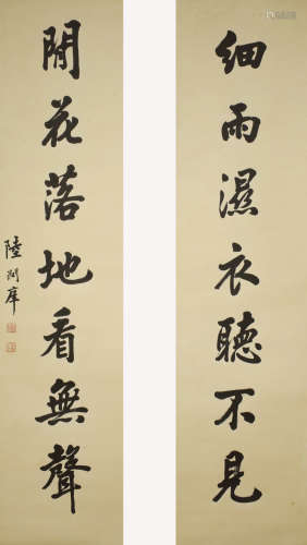 A CHINESE CALLIGRAPHY COUPLET SCROLL LU RUNXIANG MARK