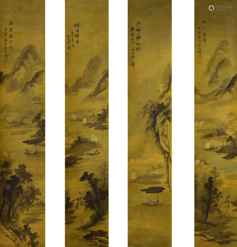 CHINESE LANDSCAPE FOUR PIECES HANGING PAINTING SCREENS WU SHIXIAN MARK