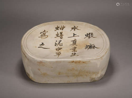 Song Dynasty - Cizhou Ware Pillow