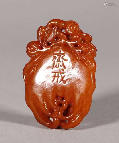Qing Dynasty - Beeswax Buddha Hand