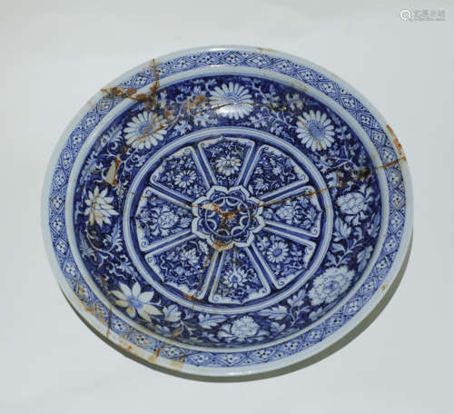 Yuan Dynasty - Blue and White Porcelain Plate