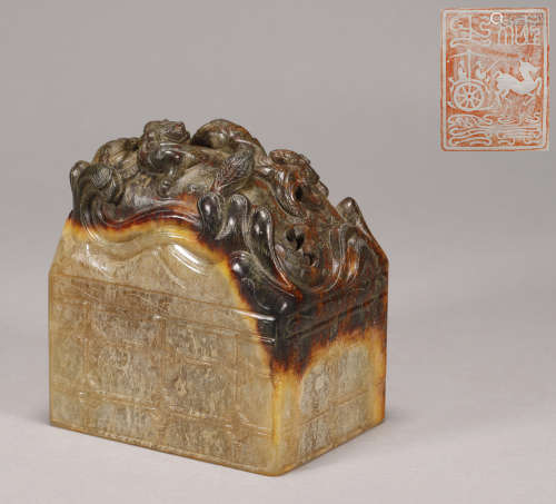 Han Dynasty - Beast Shape Jade Seal