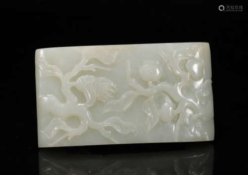 Qing Dynasty - Hetian Jade Plaque