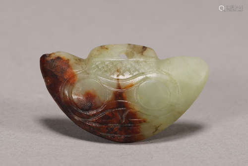 Hongshan Culture - Beast Shape Jade Pendant