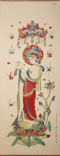 Zhang Daqian - Avalokitesvara Painting