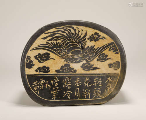 Song Dynasty -  Cizhou Ware Pillow