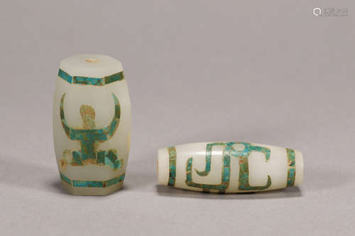 Han Dynasty - Jade with Turquoise Inlay Lezi