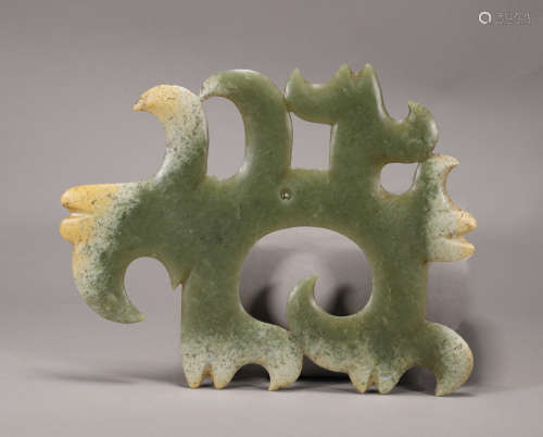 Hongshan Culture - Carved Jade Ornament