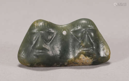 Hongshan Culture - Carved Jade Ornament