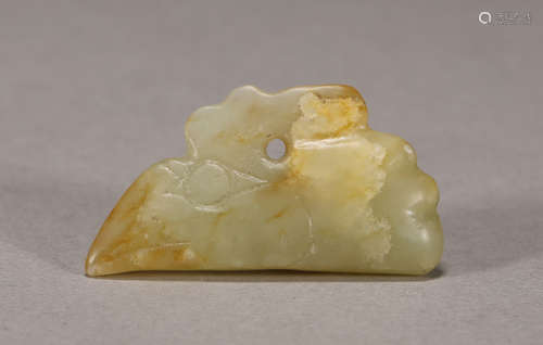 Hongshan Culture - Carved Jade Ornament