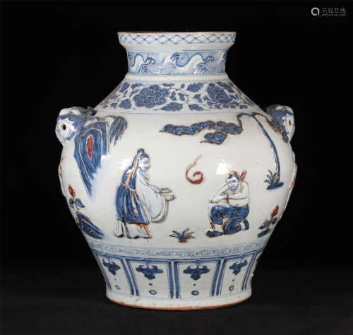 Underglaze Blue and Copper Red Jar Yuan Style
