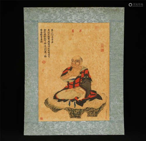 Chinese Painting of Arhat