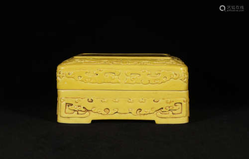 Yellow Glazed Box Qianlong Style
