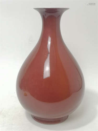 Copper Red Yuhuchunping Daoguang Style