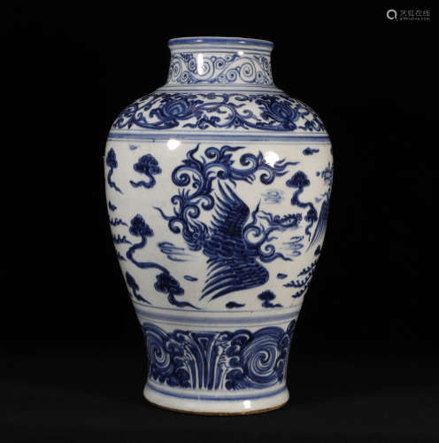 Blue and White Baluster Vase Jiajing Period