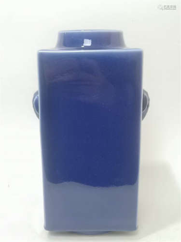 Blue Glazed Vase Xianfeng Style