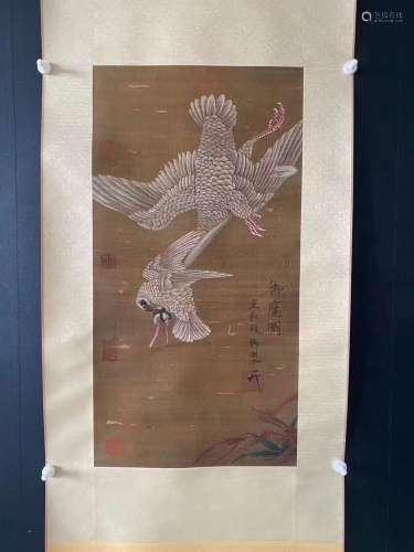 Chinese Painting Attribute to Songhuizong
