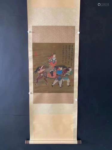 Chinese Painting Attribute to Hangan