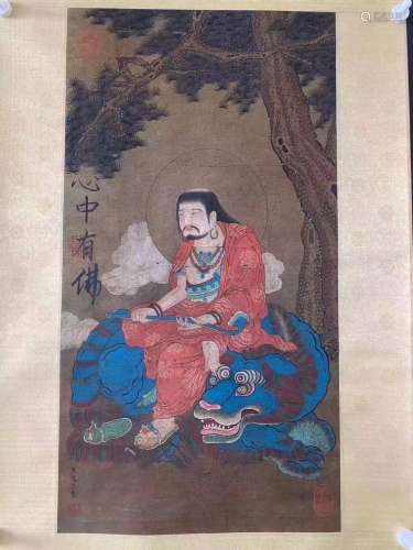 Chinese Painting Attribute to Wu Daozi