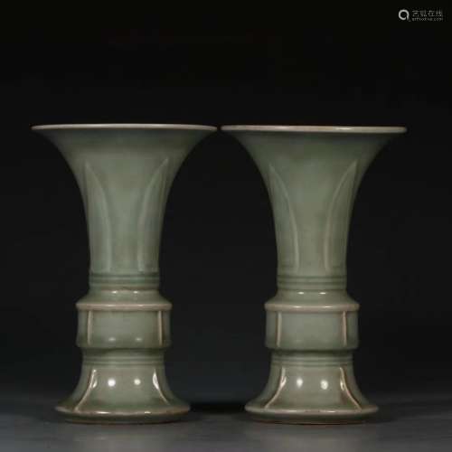 Pair Longquan Celadon Beaker Vases Song Style