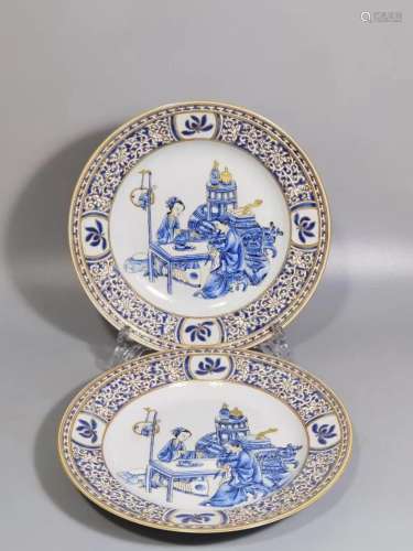 Pair Blue and White Plates Qianlong Style