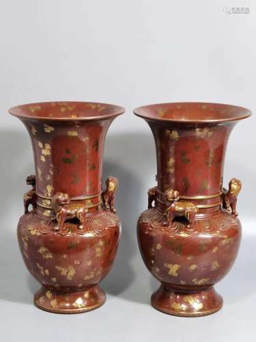 Pair Aubergine Glazed and Gilt Vases Qianlong Style