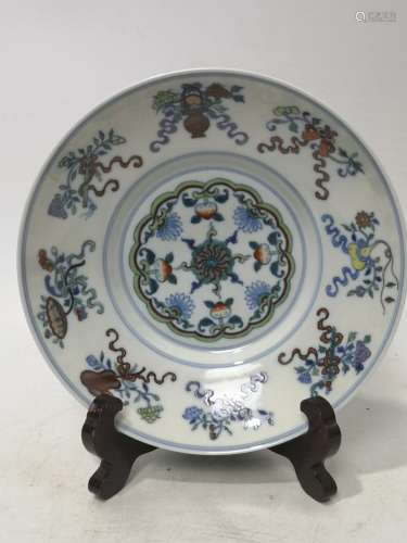 Doucai Eight Treasures Plate Guangxu Style