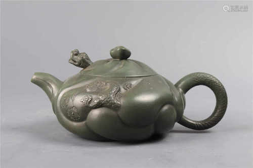 A yixing teapot