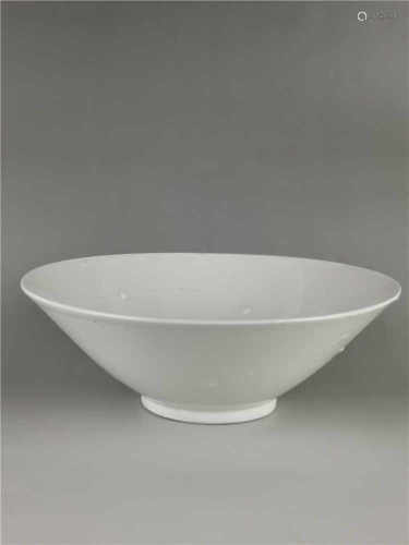 A ding kiln dish