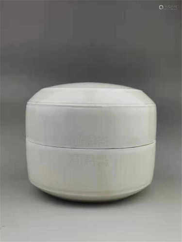 A ding kiln lidded box