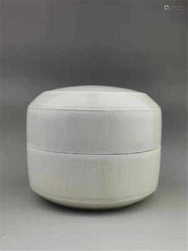 A ding kiln lidded box