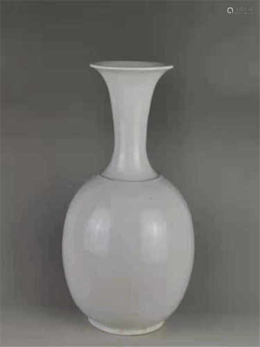 A ding kiln vase