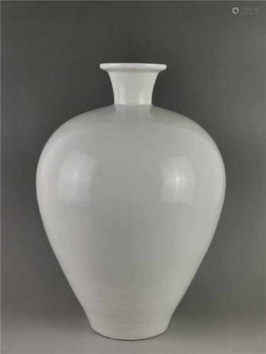 A ding kiln vase