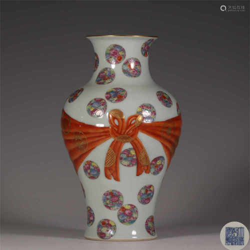 A famille rose vase ‘flower ball’vase