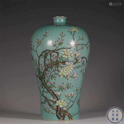 A turquoise meiping vase
