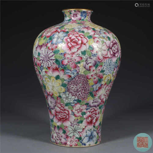 A famille rose hundred flowers meiping vase