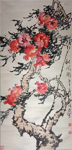 A Chinese painting