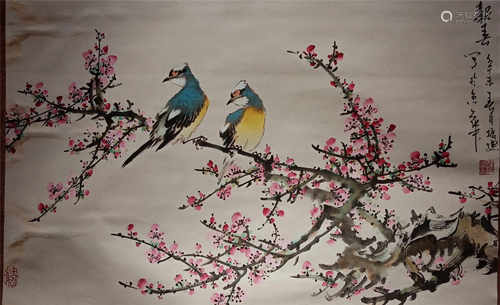 A Chinese painting